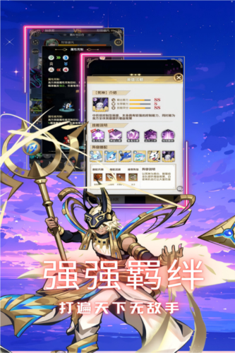 闲来广东麻将官方正版 图6