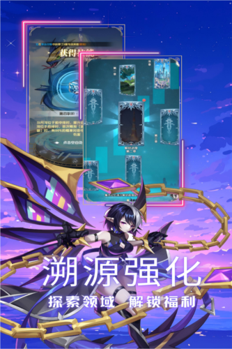 闲来广东麻将官方正版 图7