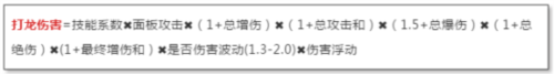 我的恋爱逃生攻略Steam移植版 图5