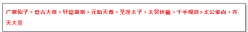 我的恋爱逃生攻略Steam移植版 图6