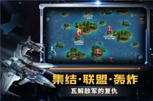 dummynation2025中文版 图1 dummynation2025中文版 图1