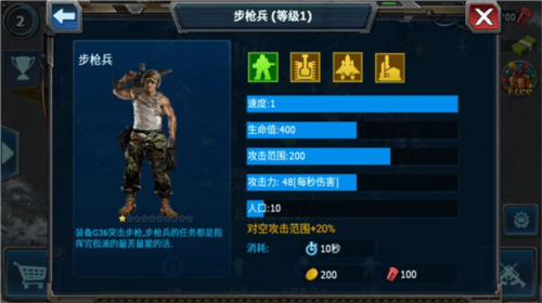 dummynation2025中文版 图4 dummynation2025中文版 图4