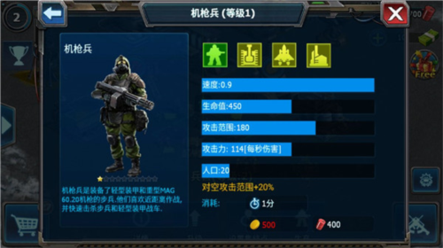 dummynation2025中文版 图5 dummynation2025中文版 图5