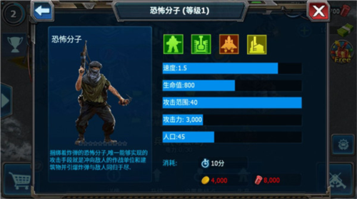 dummynation2025中文版 图8 dummynation2025中文版 图8