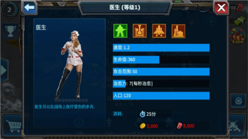 dummynation2025中文版 图9 dummynation2025中文版 图9