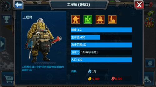 dummynation2025中文版 图10 dummynation2025中文版 图10