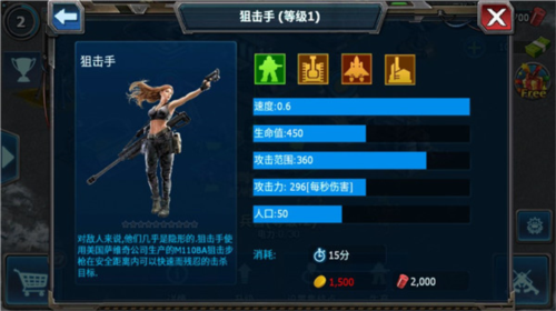 dummynation2025中文版 图11 dummynation2025中文版 图11
