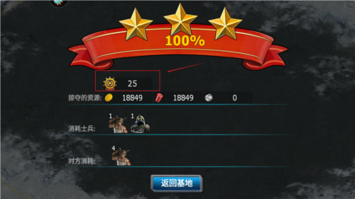 dummynation2025中文版 图15 dummynation2025中文版 图15