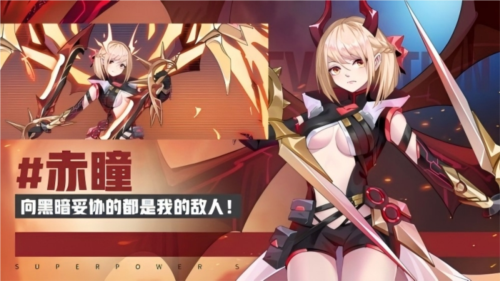 骑马与砍杀2手机官方正版 图1 骑马与砍杀2手机官方正版 图1