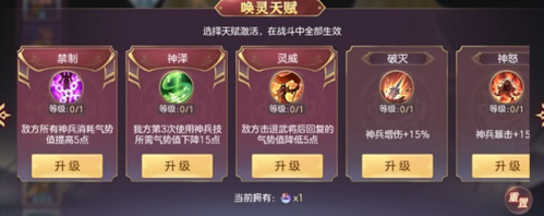 诺亚幻想 图10 诺亚幻想 图10