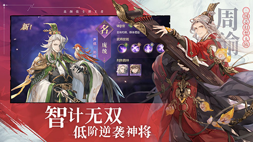 诺亚幻想 图1 诺亚幻想 图1