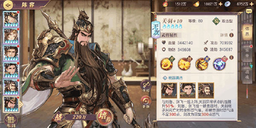 迷你世界破解版999999迷你币 图1 迷你世界破解版999999迷你币 图1