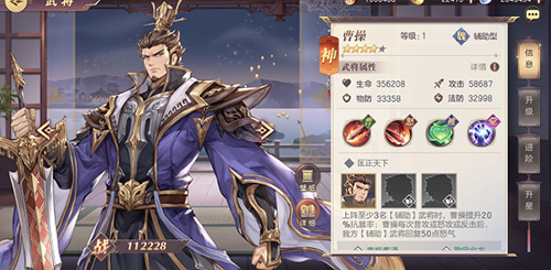 迷你世界破解版999999迷你币 图4 迷你世界破解版999999迷你币 图4
