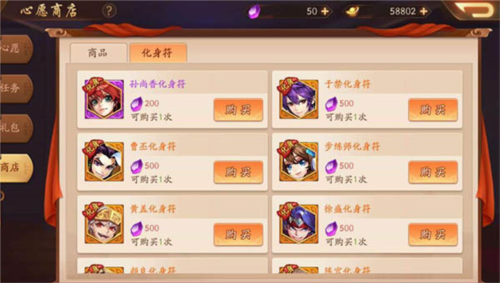 闲来广东麻将官方正版 图3 闲来广东麻将官方正版 图3