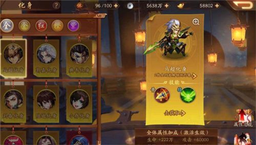 闲来广东麻将官方正版 图6 闲来广东麻将官方正版 图6