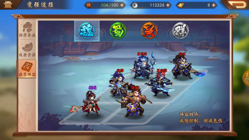 闲来广东麻将官方正版 图8 闲来广东麻将官方正版 图8