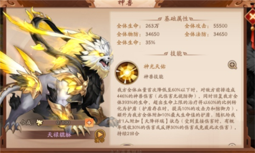 闲来广东麻将官方正版 图9 闲来广东麻将官方正版 图9