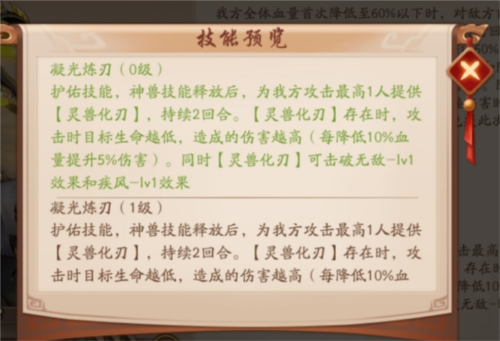 闲来广东麻将官方正版 图10 闲来广东麻将官方正版 图10