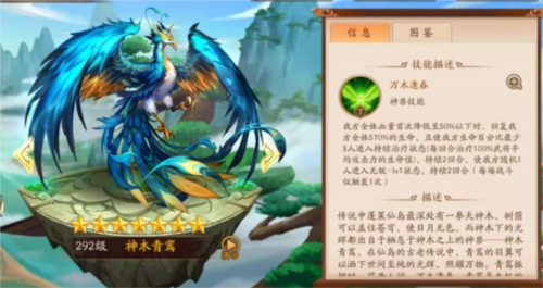 闲来广东麻将官方正版 图11 闲来广东麻将官方正版 图11
