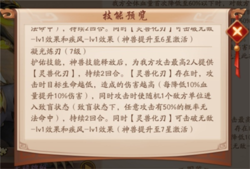 闲来广东麻将官方正版 图13 闲来广东麻将官方正版 图13