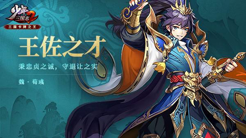 恶魔轮盘联机版 图1 恶魔轮盘联机版 图1
