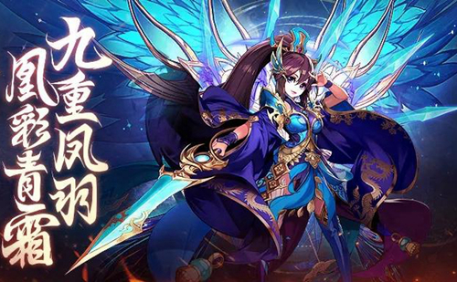 恶魔轮盘联机版 图2 恶魔轮盘联机版 图2
