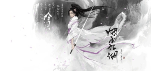 贪玩蓝月 图10