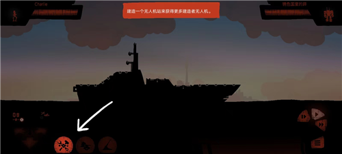 dummynation2025中文版 图6