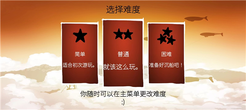 dummynation2025中文版 图10
