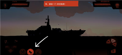 dummynation2025中文版 图8