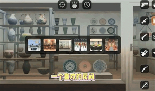 甜瓜游乐场13.05版本 图3 甜瓜游乐场13.05版本 图3