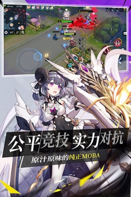 妖怪捉迷藏安卓版 图4