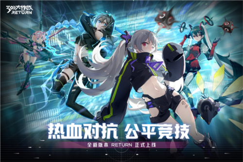 骑马与砍杀2手机官方正版 图1