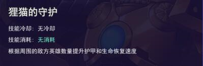 骑马与砍杀2手机官方正版 图3