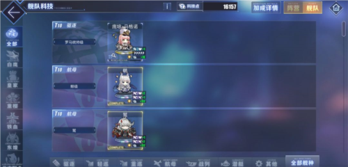 现代战争6尖峰对决最新版 图5