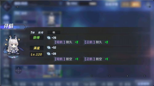 现代战争6尖峰对决最新版 图6