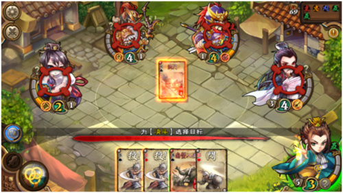 闲来广东麻将官方正版 图8