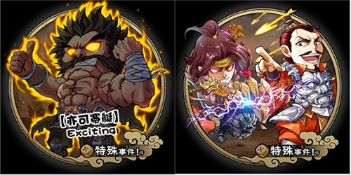 闲来广东麻将官方正版 图6