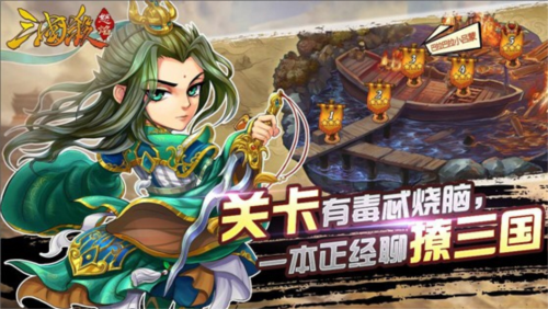 闲来广东麻将官方正版 图7