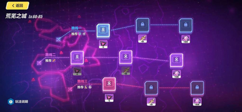 泰拉瑞亚1.4.3.2手机版 图4