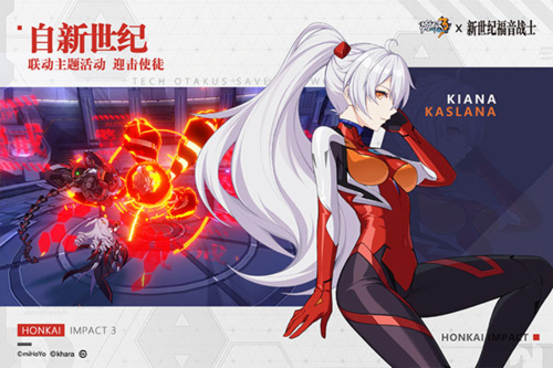 泰拉瑞亚1.4.3.2手机版 图6