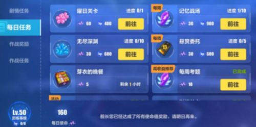 泰拉瑞亚1.4.3.2手机版 图2
