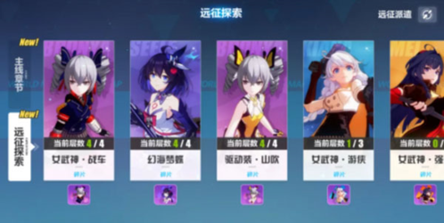 泰拉瑞亚1.4.3.2手机版 图3