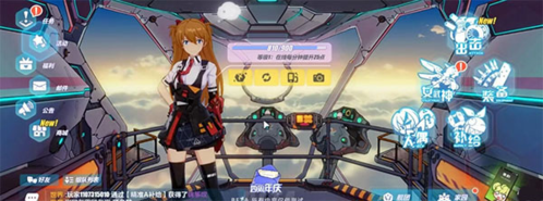 泰拉瑞亚1.4.3.2手机版 图7