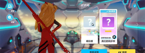 泰拉瑞亚1.4.3.2手机版 图8
