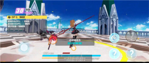 泰拉瑞亚1.4.3.2手机版 图11
