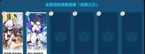 泰拉瑞亚1.4.3.2手机版 图4