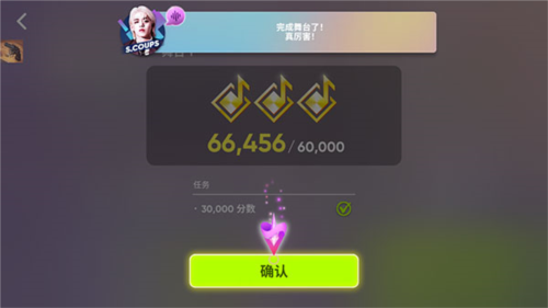 节奏盒子Sprunki第777阶段 图8
