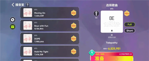 节奏盒子Sprunki第777阶段 图10