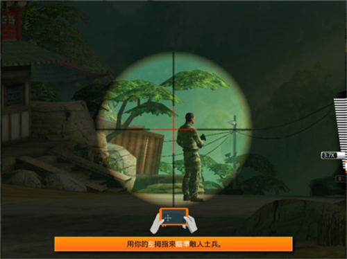战争雷霆2025中文版 图3